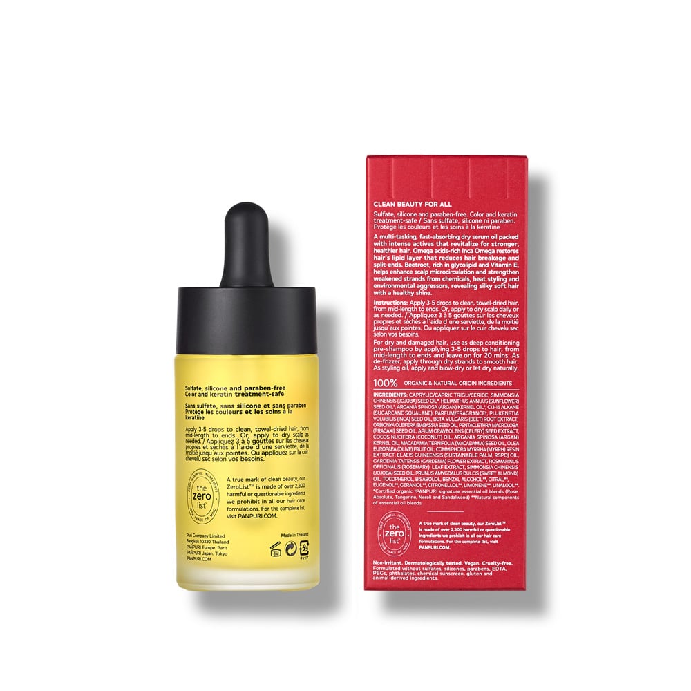 Omega-9 Repair Hair Serum Oil